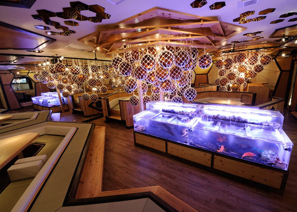 生け簀の銀次 泡瀬本舗 沖縄市 うるま市 居酒屋 ぐるなび