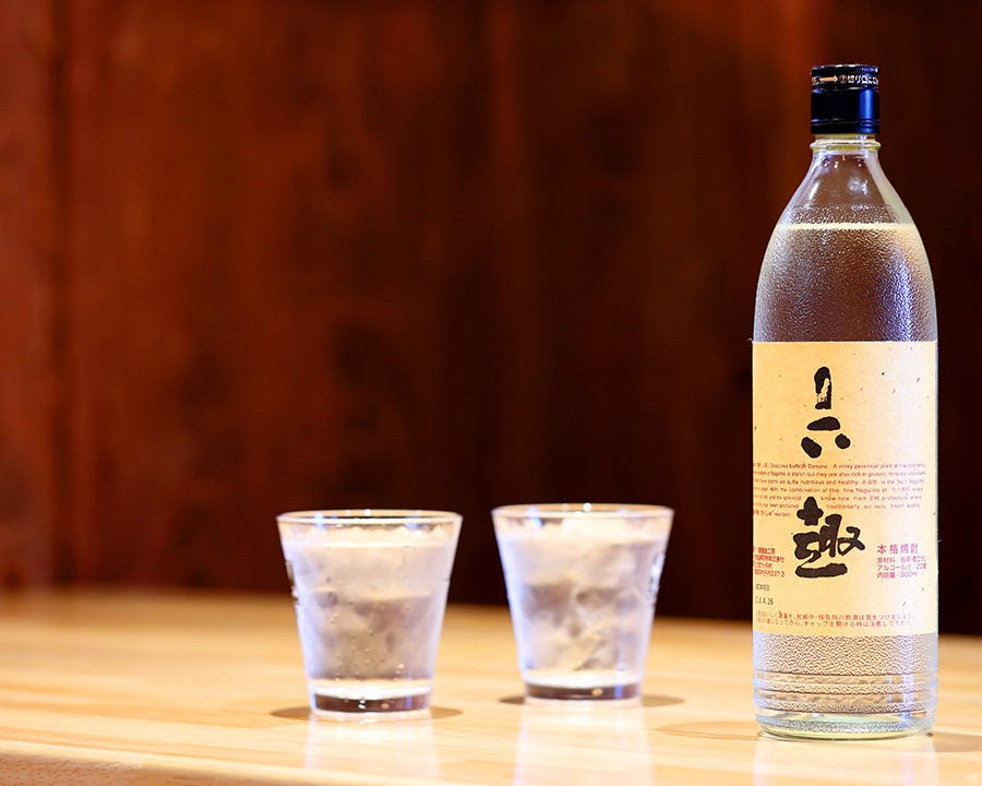 和創 こころ（霧島・湧水/居酒屋） - 楽天ぐるなび