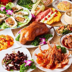 中華食べ放題 宴会カラオケ 太陽城 池袋本店 池袋 中華料理 ぐるなび
