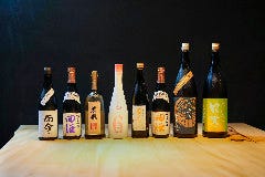 厳選された日本酒