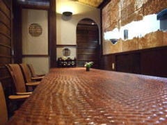 お食事処 綾乃 上野原本店