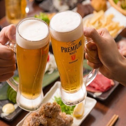 美味しいお店が見つかる 福島駅周辺 飲み放題メニュー おすすめ人気レストラン ぐるなび