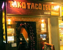 TAKO TACO ISLAND