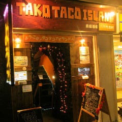 八千代台で完全個室があるレストラン 居酒屋 飲食店 八千代台で完全個室があるレストラン 居酒屋 飲食店