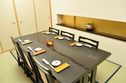 沼津 ランチ 個室 おすすめ人気レストラン ぐるなび