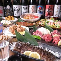 日本酒と郷土料理酒場 楽  コースの画像