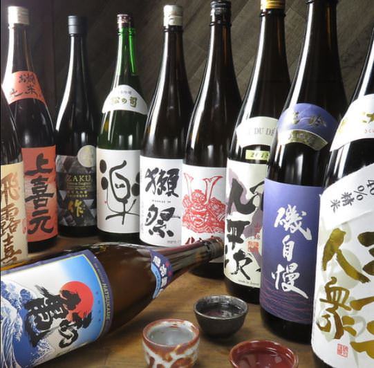 日本酒と郷土料理酒場 楽