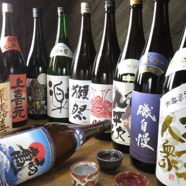 日本酒と郷土料理酒場 楽  こだわりの画像