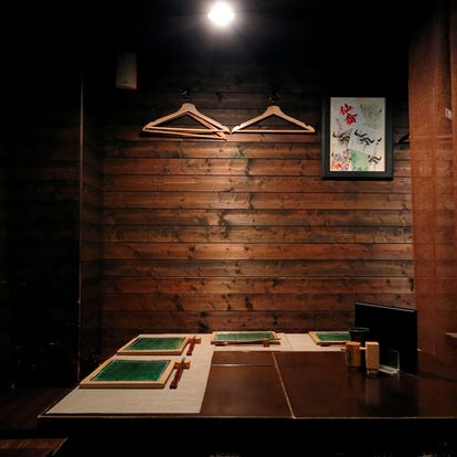 美味しい焼き鳥が食べたい 飯田橋でおすすめしたい人気のお店 ぐるなび 美味しい焼き鳥が食べたい 飯田橋でおすすめしたい人気のお店 ぐるなび