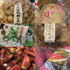 漁港直送鮮魚と四季折々の日本酒 魚と味（うおとみ） 自由が丘 