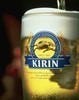 ＫＩＲＩＮ 一番搾り生ビール