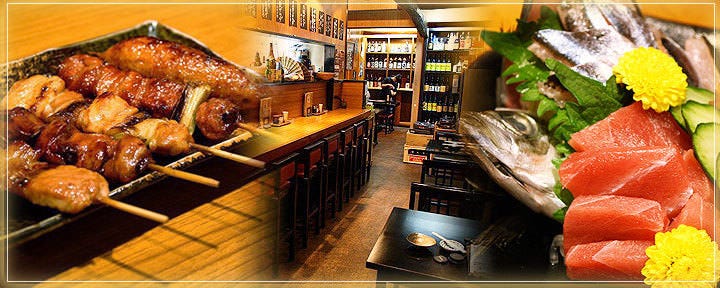 YAKITORI BAR 鶏ぼうず