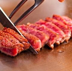 ヒジテツ 伊勢佐木町店