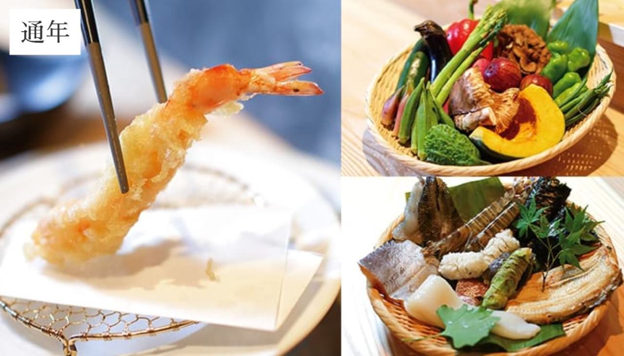 日本料理 浜松 桝形 写真 ぐるなび