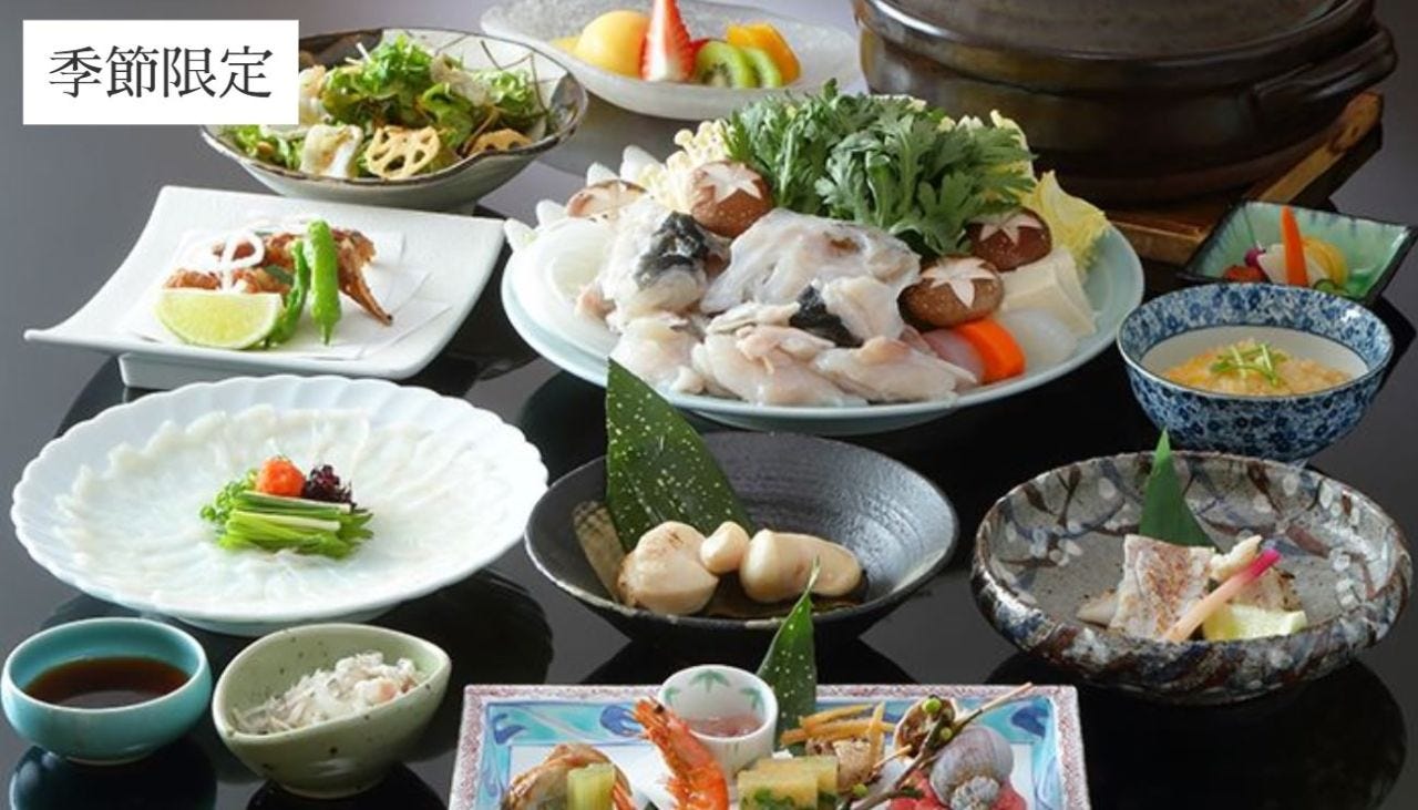 日本料理 浜松 桝形 写真 ぐるなび