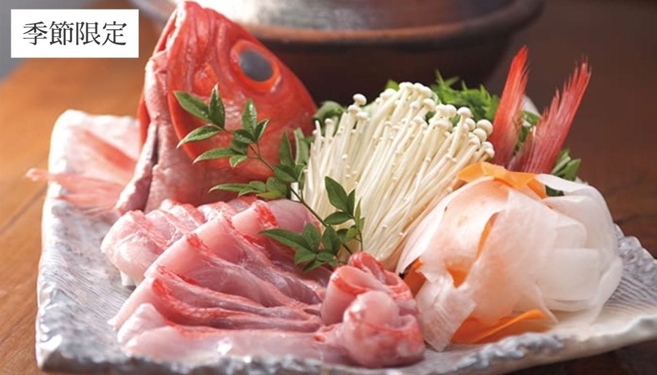 日本料理 浜松 桝形 写真 ぐるなび