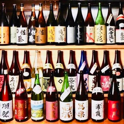 朝までok 牛久 龍ケ崎 阿見の居酒屋でおすすめしたいお店 ぐるなび