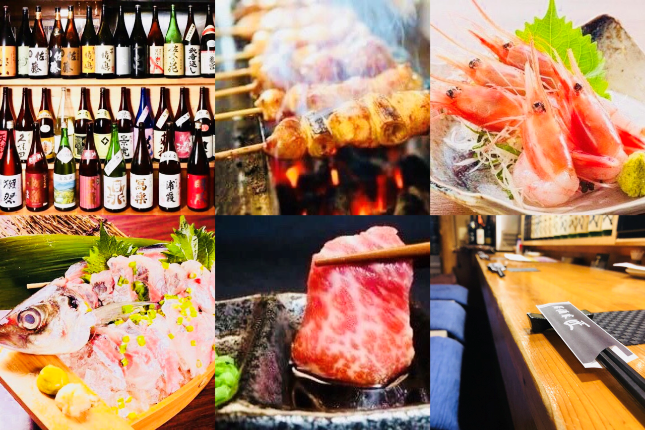 居酒家匠龍ヶ崎本店 牛久 龍崎 阿見 居酒屋 Gurunavi 日本美食餐廳指南 居酒家匠龍ヶ崎本店 牛久 龍崎 阿見 居酒屋 Gurunavi 日本美食餐廳指南