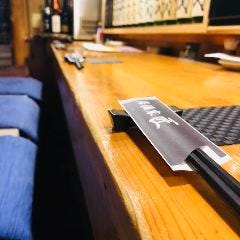居酒家 匠 龍ヶ崎本店