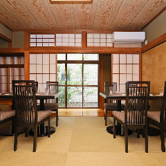 割烹一輪 府中 懐石 懐石料理 ぐるなび