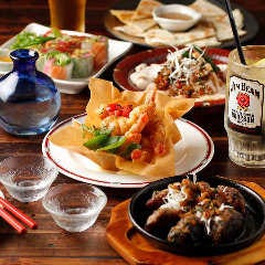 夕焼け飯店 千歳烏山店 おすすめ 売れ筋メニュー ぐるなび