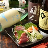 『今日のもう一品』では旬のお魚をお刺身にしてご提供。日本酒と一緒にいかが♪