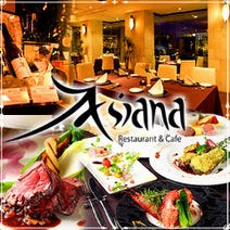 藤が丘駅周辺 ランチ 子連れ 赤ちゃんok 1 000円以内 おすすめ人気レストラン ぐるなび