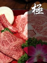 那須町 那須高原 ランチ 1 000円以内 おすすめ人気レストラン ぐるなび 那須町 那須高原 ランチ 1 000円以内 おすすめ人気レストラン ぐるなび