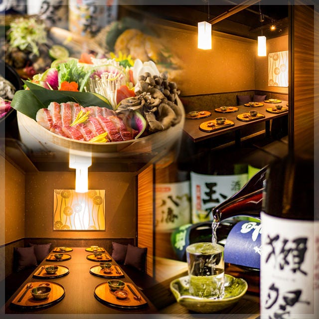 食べ飲み放題 個室居酒屋 汐彩 新橋駅前店 新橋 居酒屋 Live Japan 日本の旅行 観光 体験ガイド