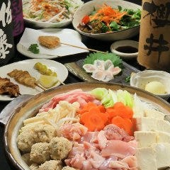やきとり 一直