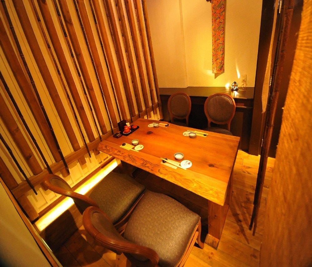 仙 臺 居酒屋 おはな
