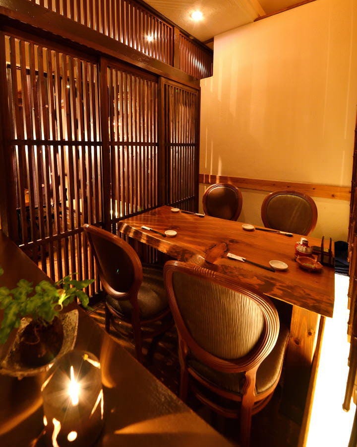 仙臺居酒屋 おはな（仙台/日本料理） - 楽天ぐるなび