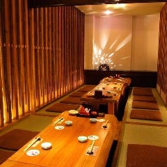 仙臺居酒屋 おはな