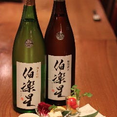 仙臺居酒屋 おはな 