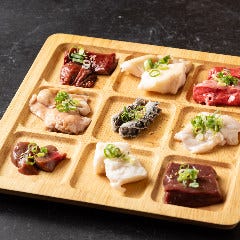 牛ホルモン盛り合わせ たっぷり9種