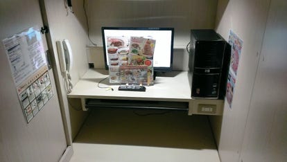 美味しいお店が見つかる 東京都 ネットカフェ お子様連れ おすすめ人気レストラン ぐるなび
