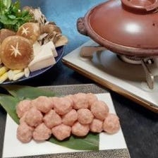 純系名古屋コーチン身肉とつくね鍋　2～3人前　（前日までにご予約をお願い致します。）