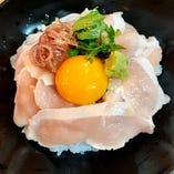 名古屋コーチン霜降り親子丼