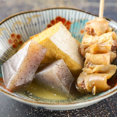 おでんと魚料理と日本酒 栄_おでん盛り合わせ