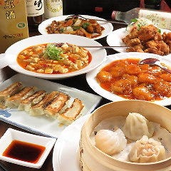 中華料理 福香源