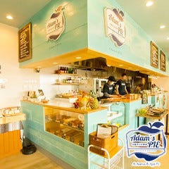 Adam’s awesome PIE 