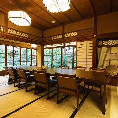 和食・懐石 がんこ 亀岡 楽々荘