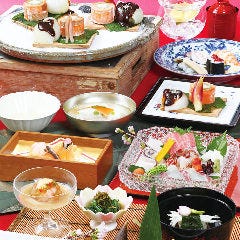 お好み焼 おくやん（地図/亀岡/お好み焼き） - 楽天ぐるなび