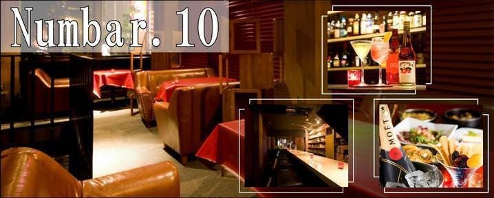 Numbar.10