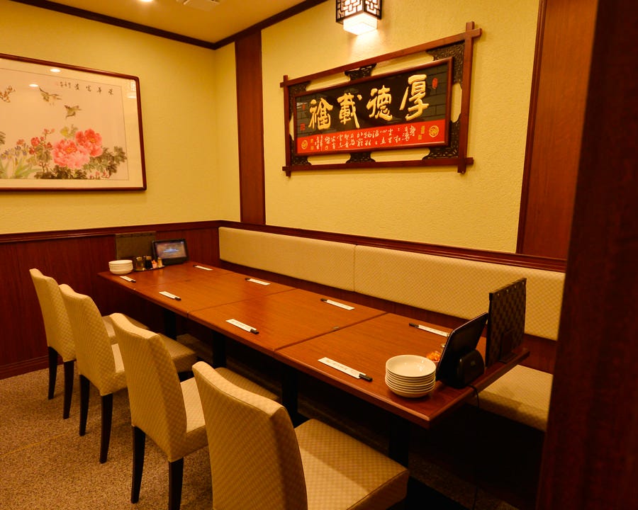 龍江飯店大通り店 オーダー式食べ放題 横浜中華街 日本大通り 中華料理 飲茶 Goo地図