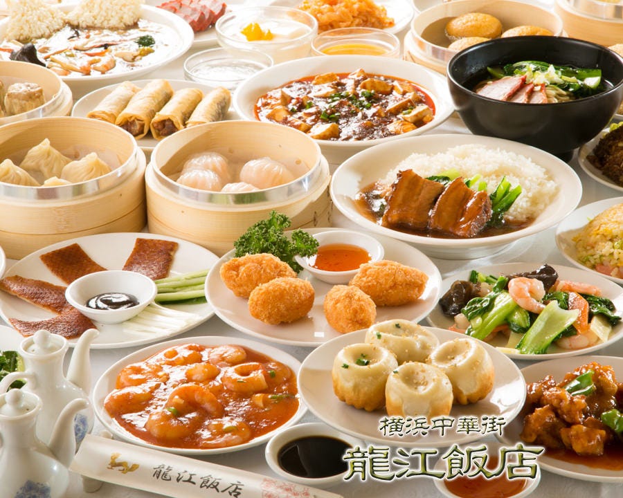 龍江飯店大通り店 オーダー式食べ放題 横浜中華街 写真 3ページ目 81件 1件 ぐるなび