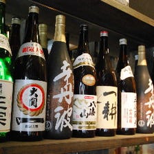 豊富な日本酒で乾杯！