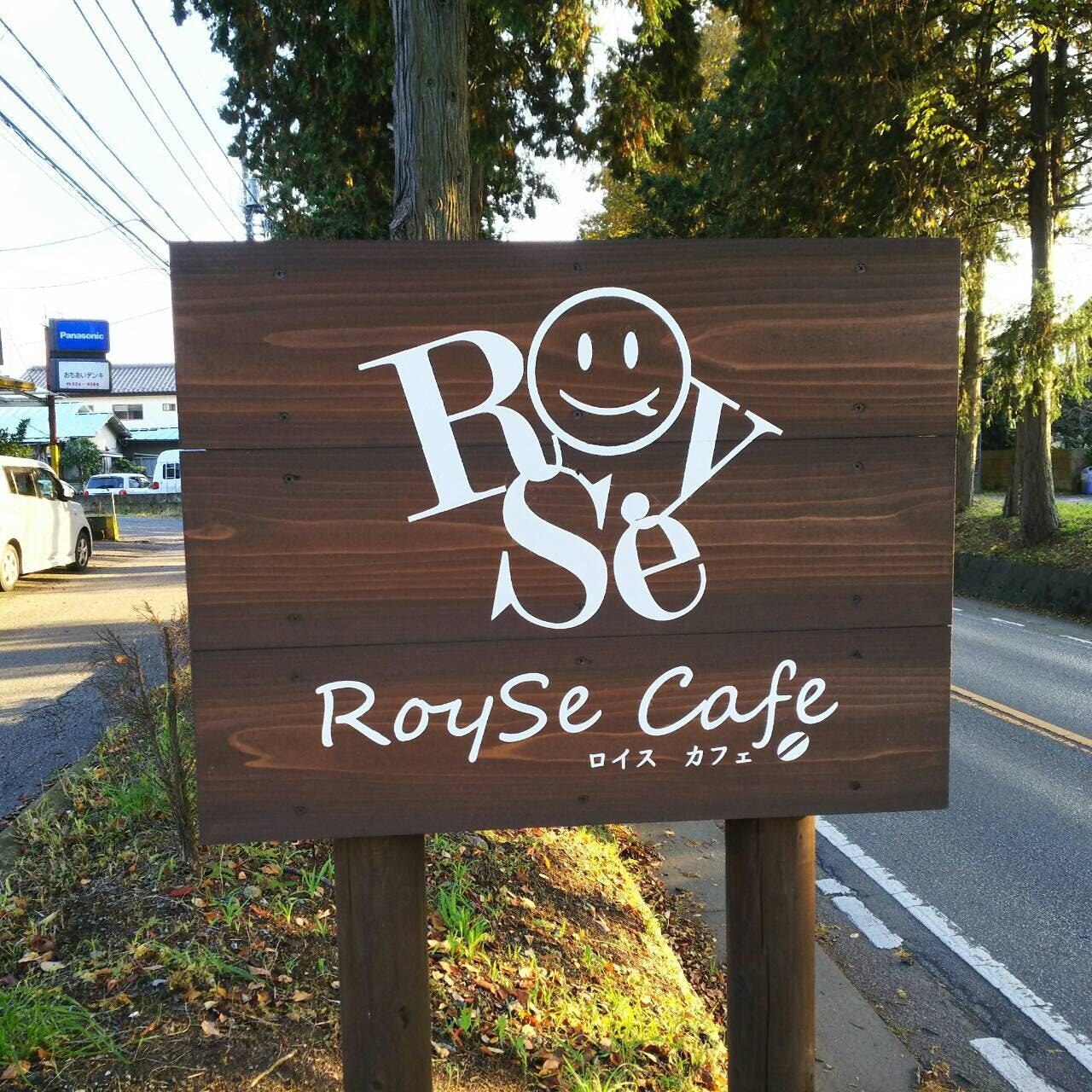 RoySe Cafe