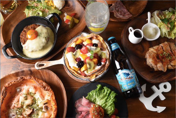 Royse Cafe ロイスカフェ 宇都宮 バル バール ぐるなび