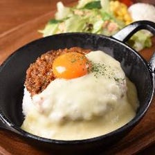 とろけるチーズキーマカレー